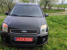 Продажа б/у Ford Fusion в Львовской области - купить на Автобазаре