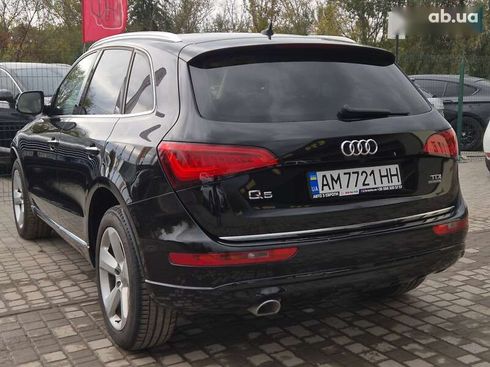 Audi Q5 2015 - фото 18