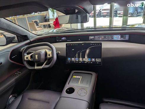 Avatr 07 2025 - фото 13