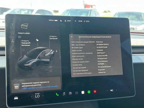 Tesla Model 3 2024 серый - фото 25