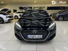 Продажа б/у Hyundai i40 в Одессе - купить на Автобазаре