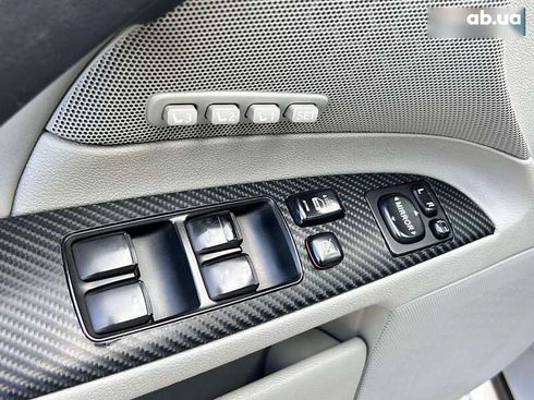 Lexus IS 2007 - фото 14
