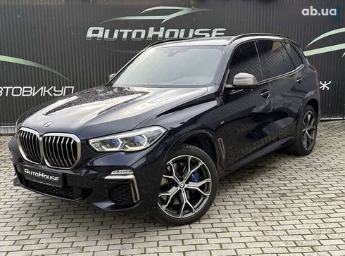 BMW X5 2020 - фото 28