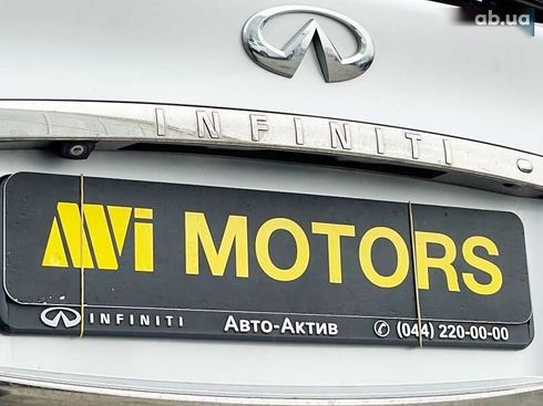 Infiniti fx 37 2012 - фото 26