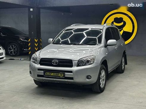 Toyota RAV4 2007 - фото 3