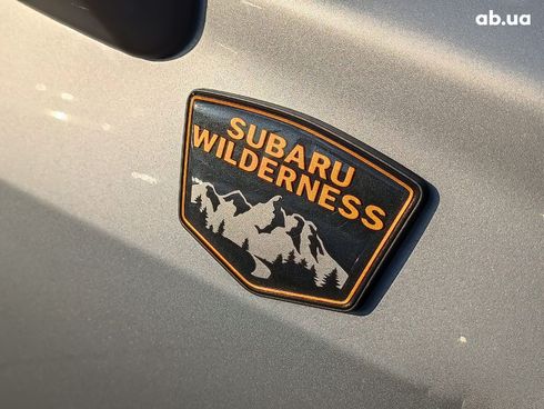 Subaru Forester 2022 серый - фото 24