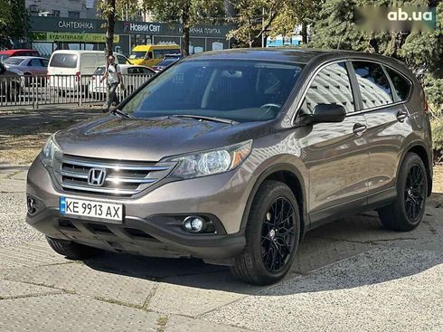 Honda CR-V 2012 - фото 7