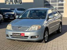 Купить авто бу в Украине - купить на Автобазаре