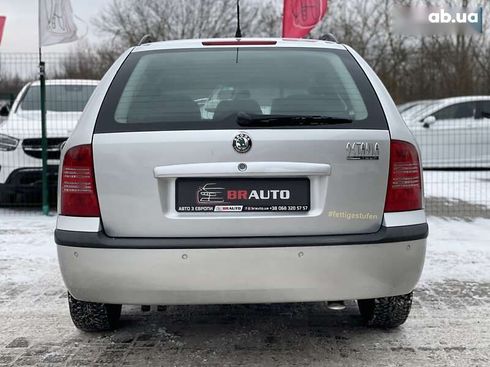 Skoda Octavia 2005 - фото 16