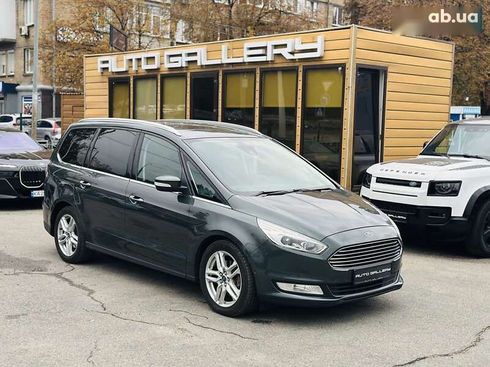 Ford Galaxy 2017 - фото 7