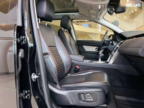 Land Rover Discovery Sport 2020 - фото 26