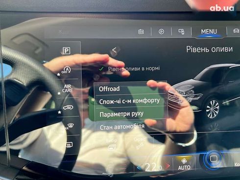 Volkswagen Touareg 2020 - фото 27