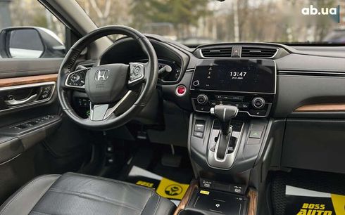 Honda CR-V 2022 - фото 14