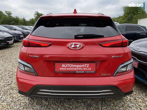 Hyundai Kona Electric 2022 - фото 16
