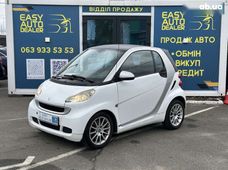 Купить Smart машину в Киеве - купить на Автобазаре