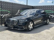 Купить Mercedes бу в Киеве - купить на Автобазаре