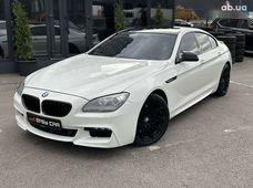 Продажа б/у BMW 6 серия 2013 года - купить на Автобазаре