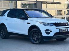 Продаж вживаних Land Rover Discovery в Івано-Франківській області - купити на Автобазарі