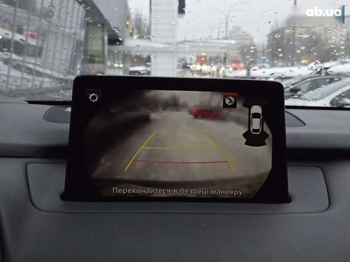 Mazda CX-9 2020 - фото 30