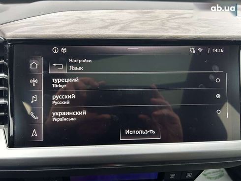 Audi Q4 e-tron 2024 - фото 29