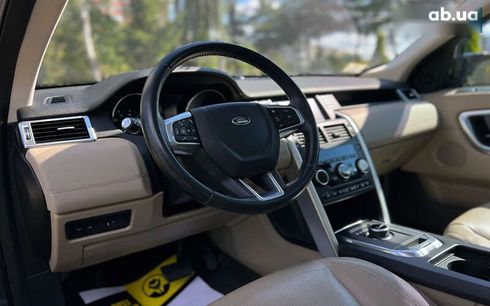 Land Rover Discovery Sport 2016 - фото 19