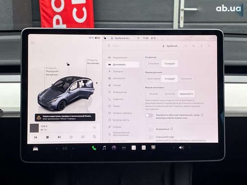 Tesla Model Y 2023 - фото 20