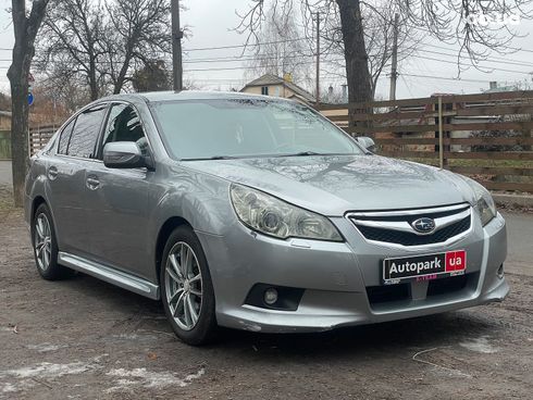 Subaru Legacy 2009 серый - фото 5