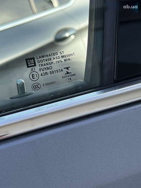 Buick Envision 2018 - фото 28