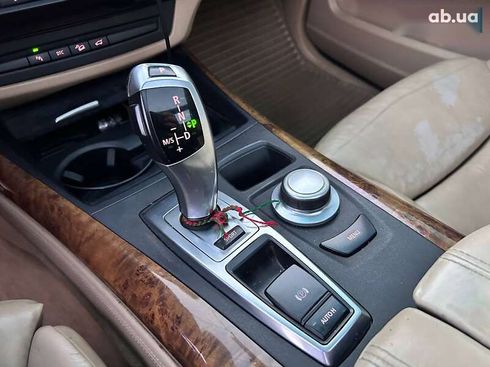 BMW X5 2007 - фото 24