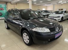 Продажа б/у авто 2005 года - купить на Автобазаре