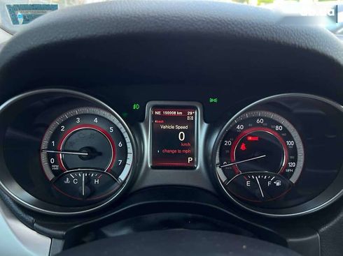 Dodge Journey 2018 - фото 15