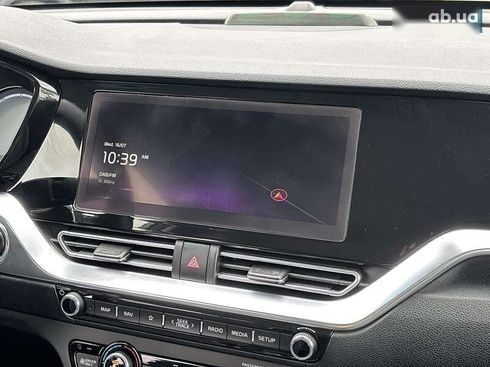 Kia Niro 2022 - фото 12