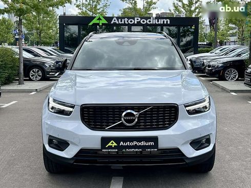 Volvo XC40 2021 - фото 5