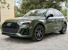 Продажа Audi б/у в Днепропетровской области - купить на Автобазаре