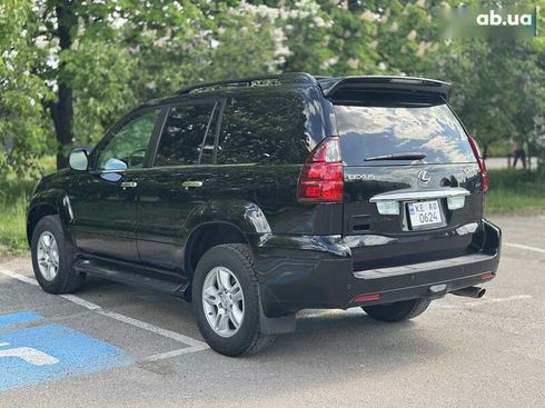 Lexus GX 2007 - фото 3