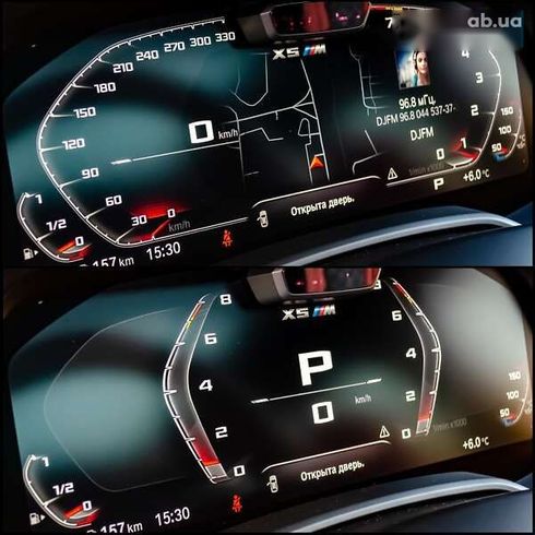 BMW X5 M 2020 - фото 22