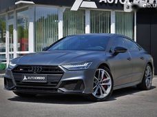 Продажа Audi б/у 2021 года в Харькове - купить на Автобазаре