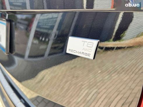 Volvo XC90 2021 - фото 11