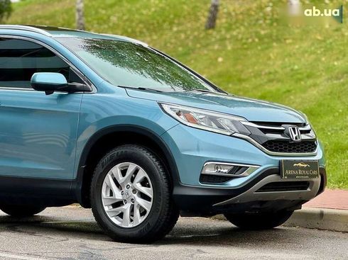 Honda CR-V 2015 - фото 20