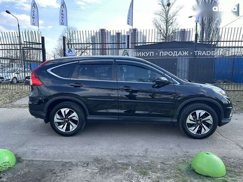 Honda CR-V 2016 - фото 3