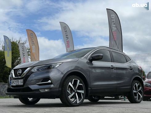Nissan Rogue 2020 - фото 3
