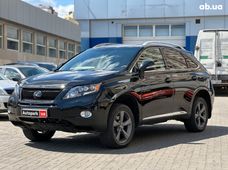 Купить Lexus бу в Украине - купить на Автобазаре