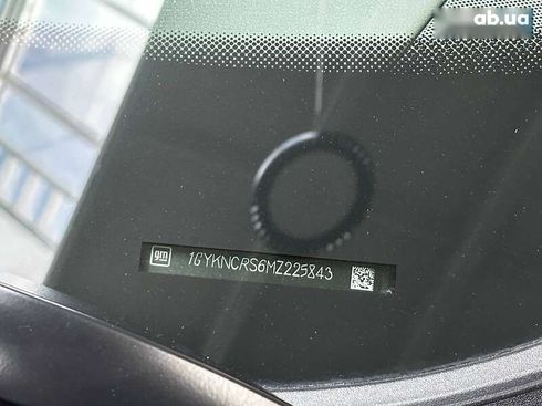 Cadillac XT5 2021 - фото 30