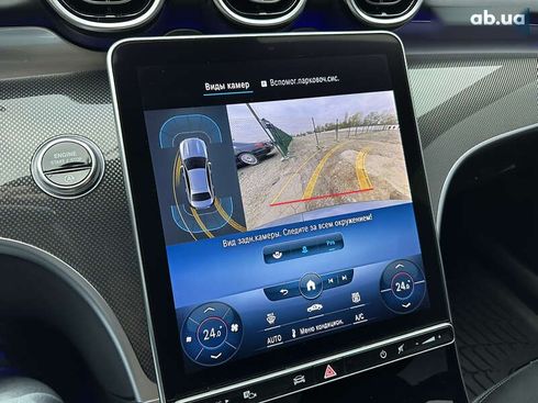 Mercedes-Benz C-Класс 2021 - фото 29