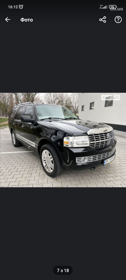 Lincoln Navigator 2012 черный - фото 3