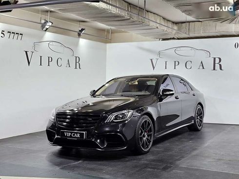 Mercedes-Benz S-Класс 2015 - фото 3