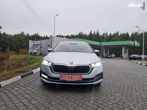 Skoda Octavia 2021 - фото 4