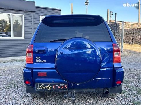 Toyota RAV4 2001 - фото 6