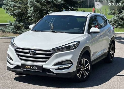 Hyundai Tucson 2017 - фото 4