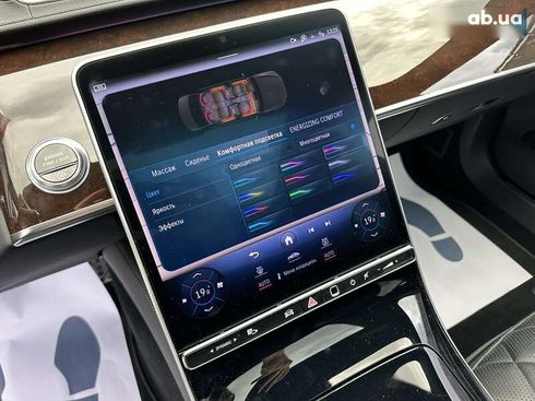 Mercedes-Benz S-Класс 2023 - фото 13